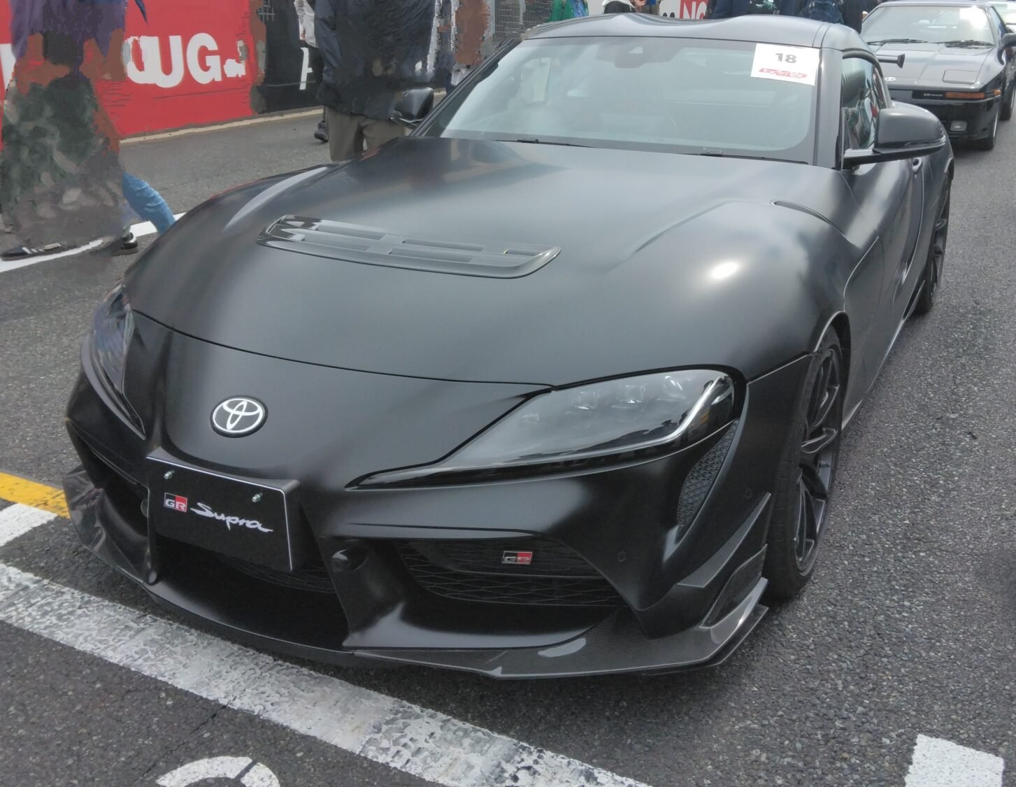 2025 Toyota GR Supra A90 Final Edition, photo 2 of 2