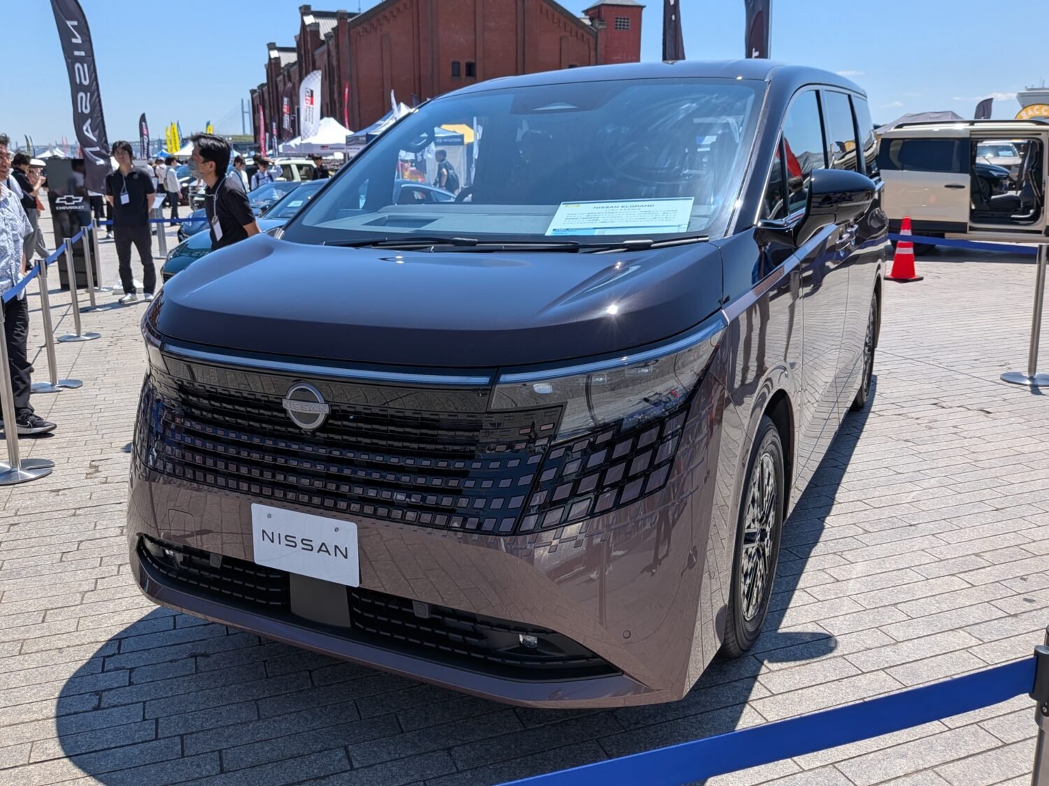 2026 Nissan Elgrand, photo 1 of 7