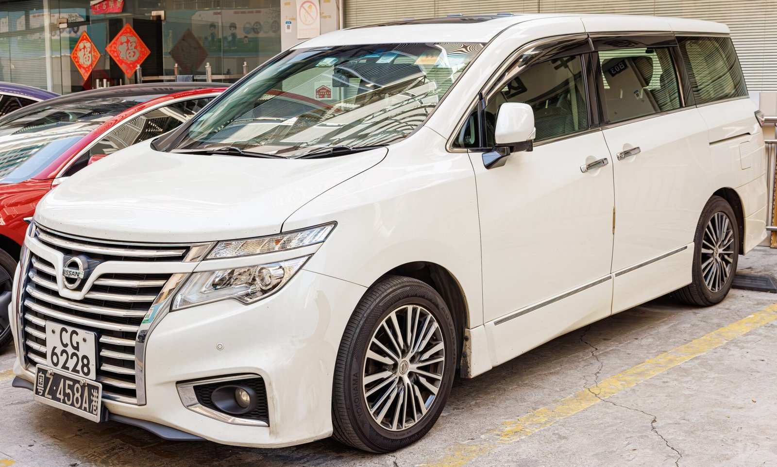 2026 Nissan Elgrand, photo 3 of 7