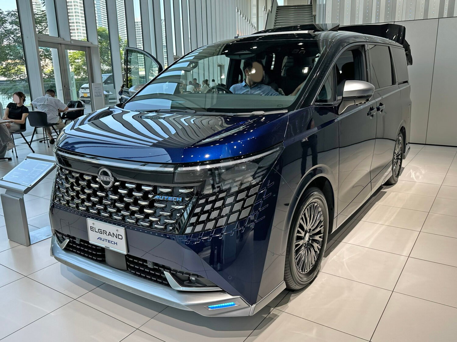 2026 Nissan Elgrand, photo 6 of 7